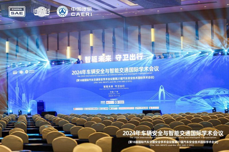 智能交通技术开启未来出行新纪元